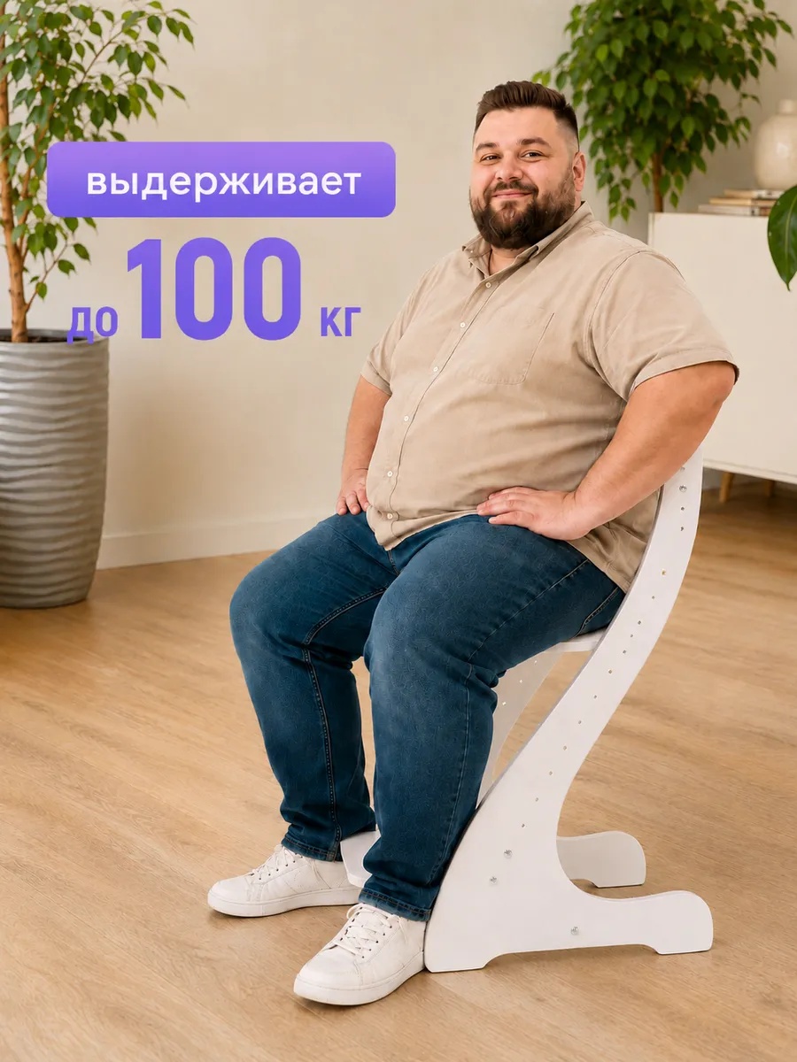 Стульчик для кормления Klikkin - фото 5