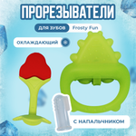Набор Mamagoods Frosty Fun