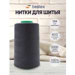 Нитки для шитья 40/2 Bestex 5000 ярдов 1 шт цв 384