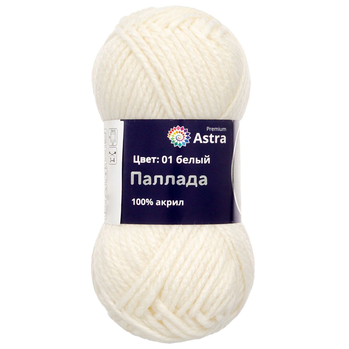 Пряжа Astra Premium Паллада акриловая 100 г 100 м 01 белый 3 мотка - фото 8