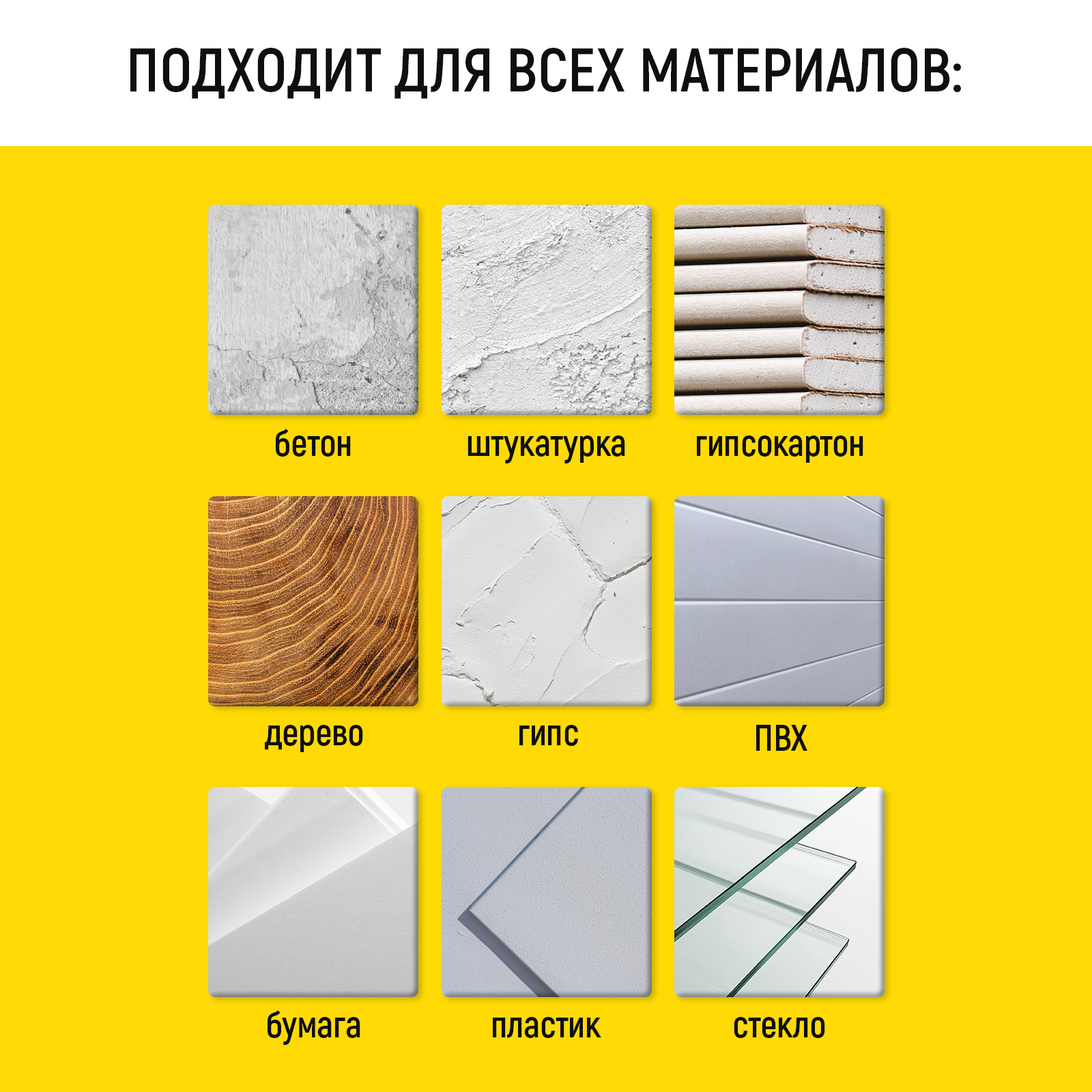 Грифельная матовая краска WALNUT черная 600 мл - фото 3