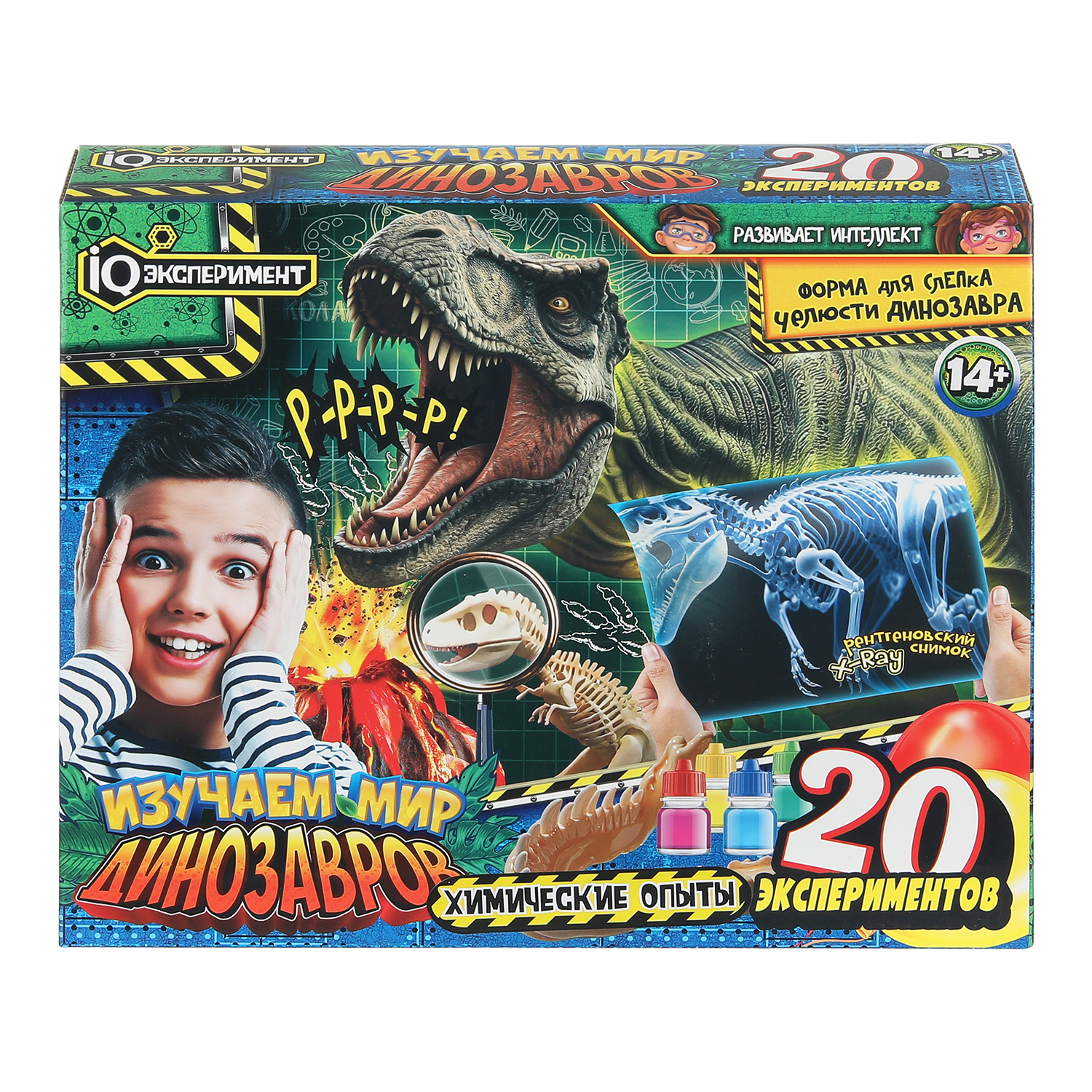 Набор для опытов Играем вместе Изучение мира динозавров - фото 1