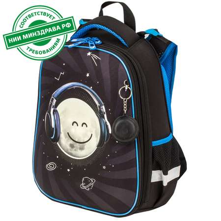Ранец Brauberg Premium Moon