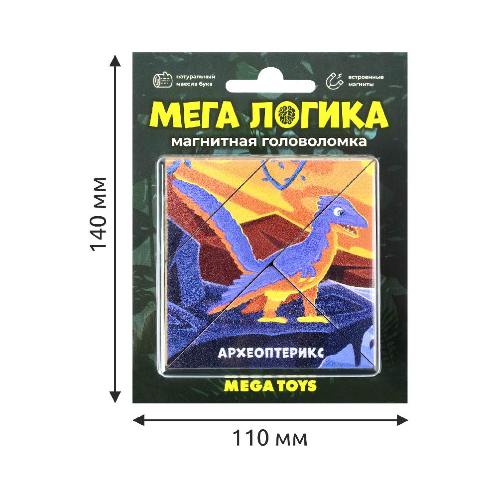 Настольная игра Leader Головоломка - фото 5