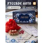 Настольная игра Рыжий кот Лото деревянное