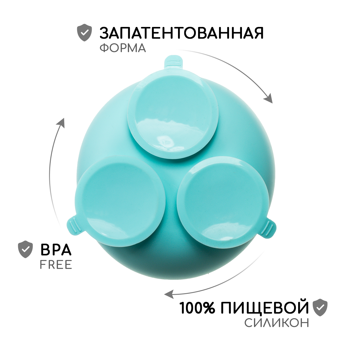 Тарелка Miyoumi - фото 11