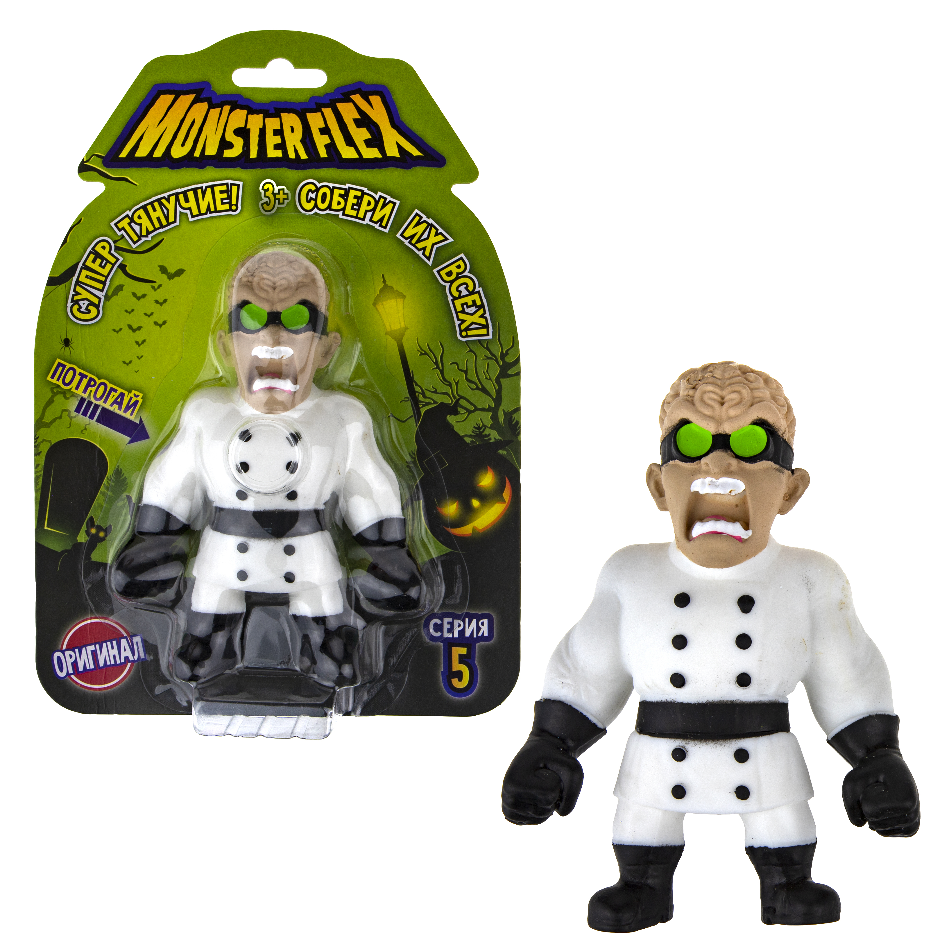 Фигурка Monster Flex - фото 7
