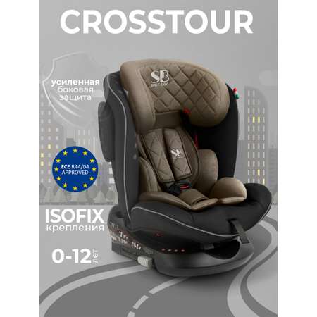Автокресло Sweet Baby Crosstour Isofix 0+/1/2/3 (0-36 кг) бежевый