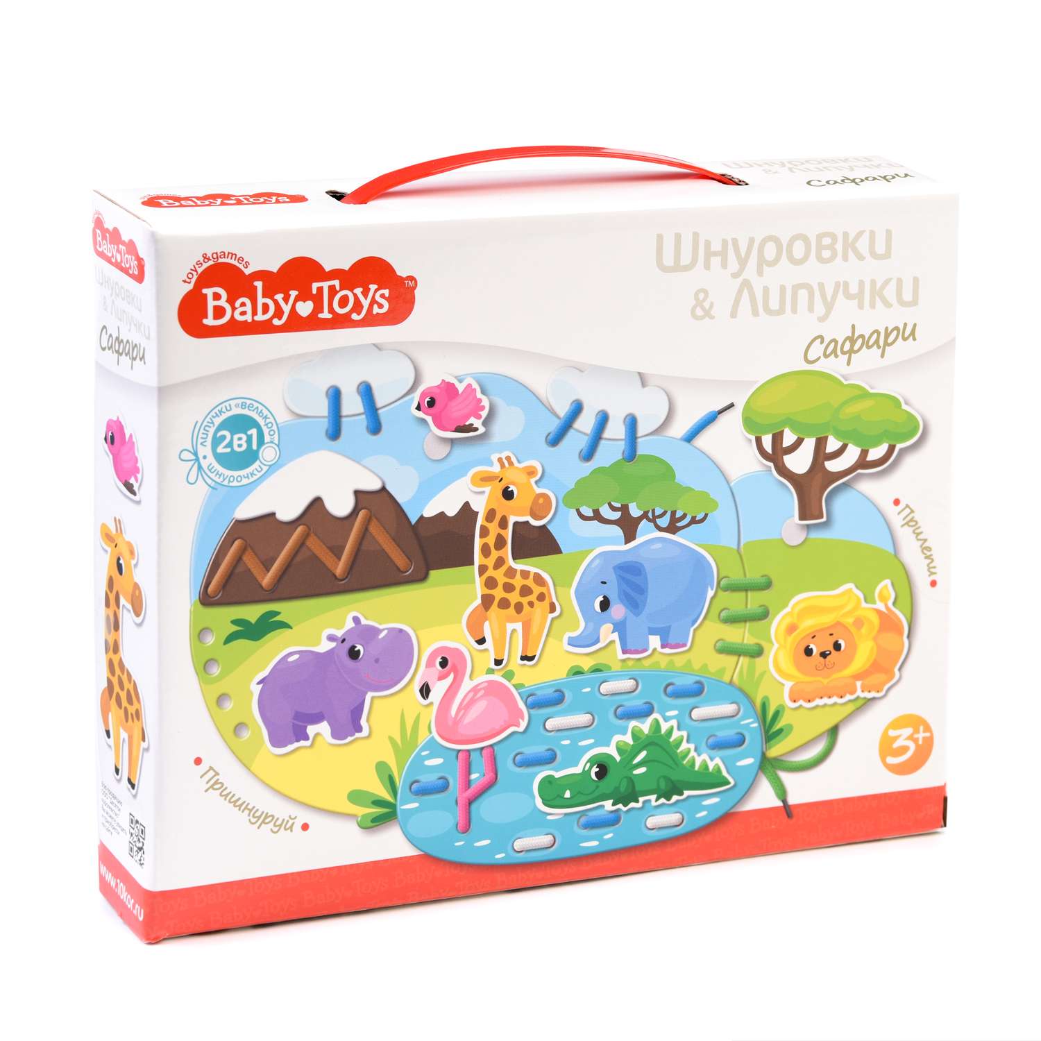 Настольная игра Десятое королевство - фото 1