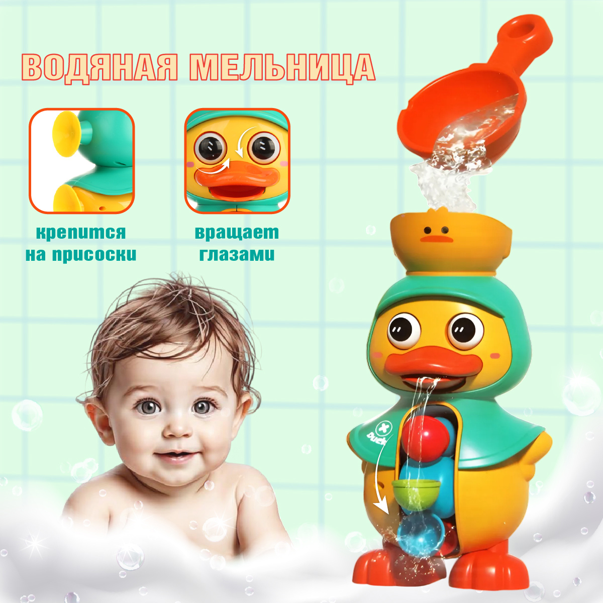 Игрушка Veld Co - фото 2