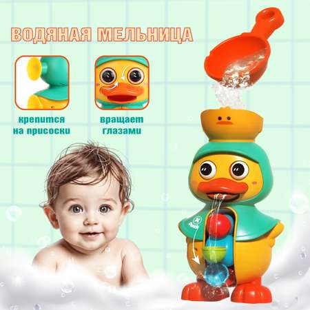 Игрушка Veld Co