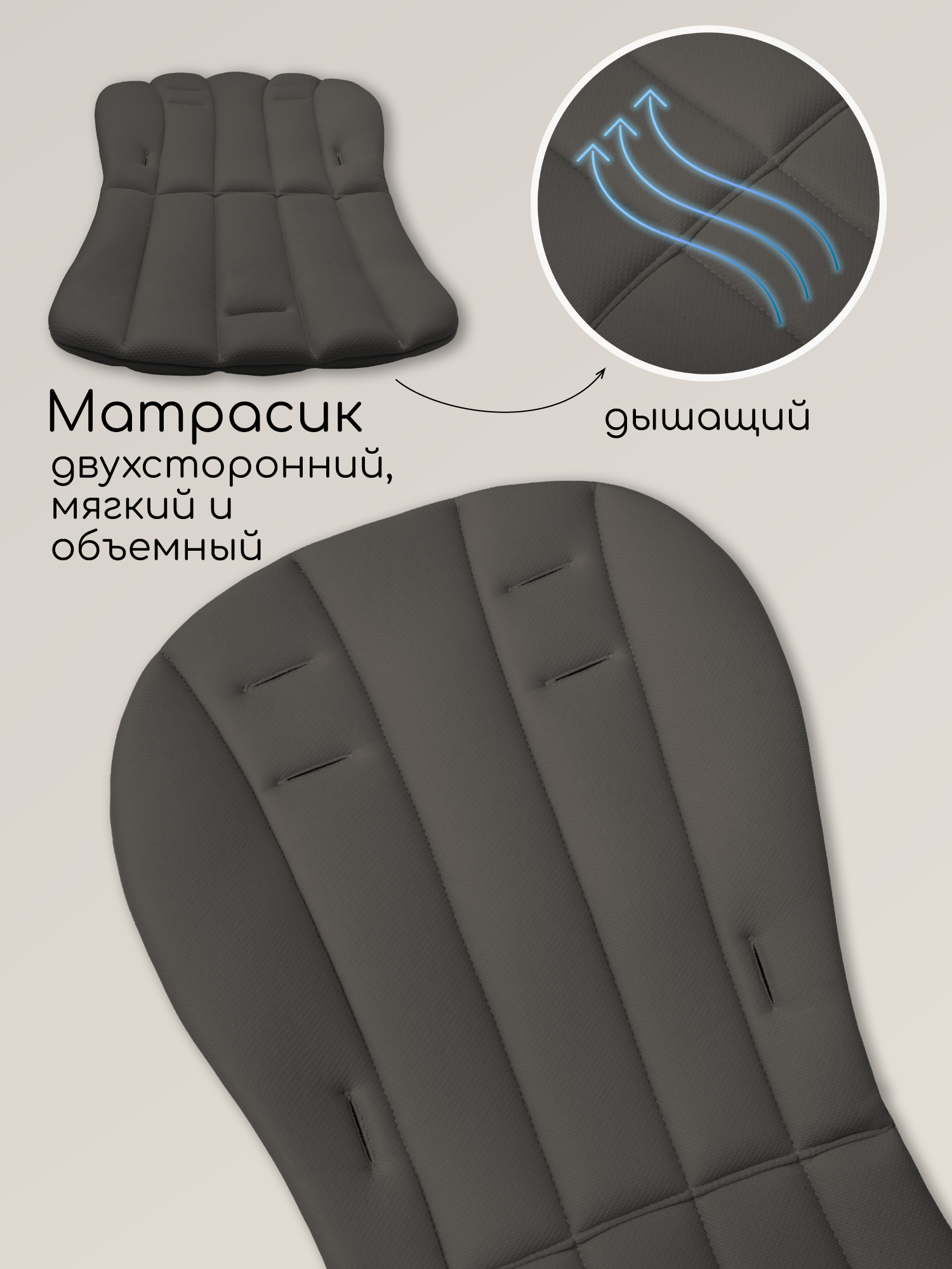 Стульчик для кормления Amarobaby Legacy коричневый - фото 10