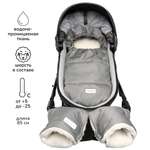 Конверт в коляску Amarobaby Snowy Baby
