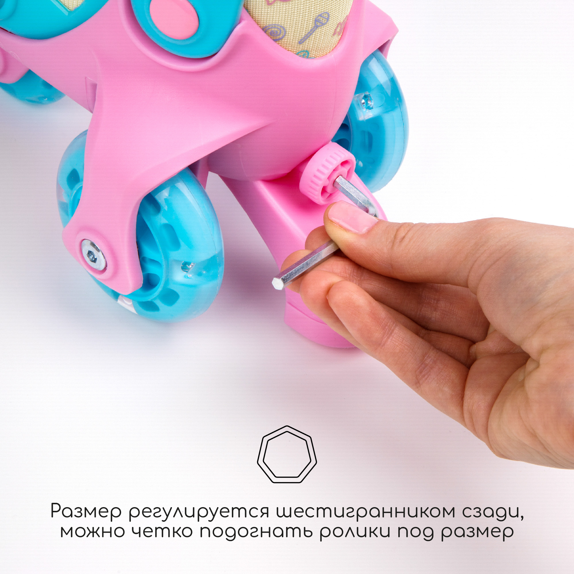 Роликовые коньки Amarobaby 29-32 - фото 8