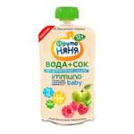 Напиток сокосодержащий ФрутоНяня Иммуно Бэби малина 130мл с 1года