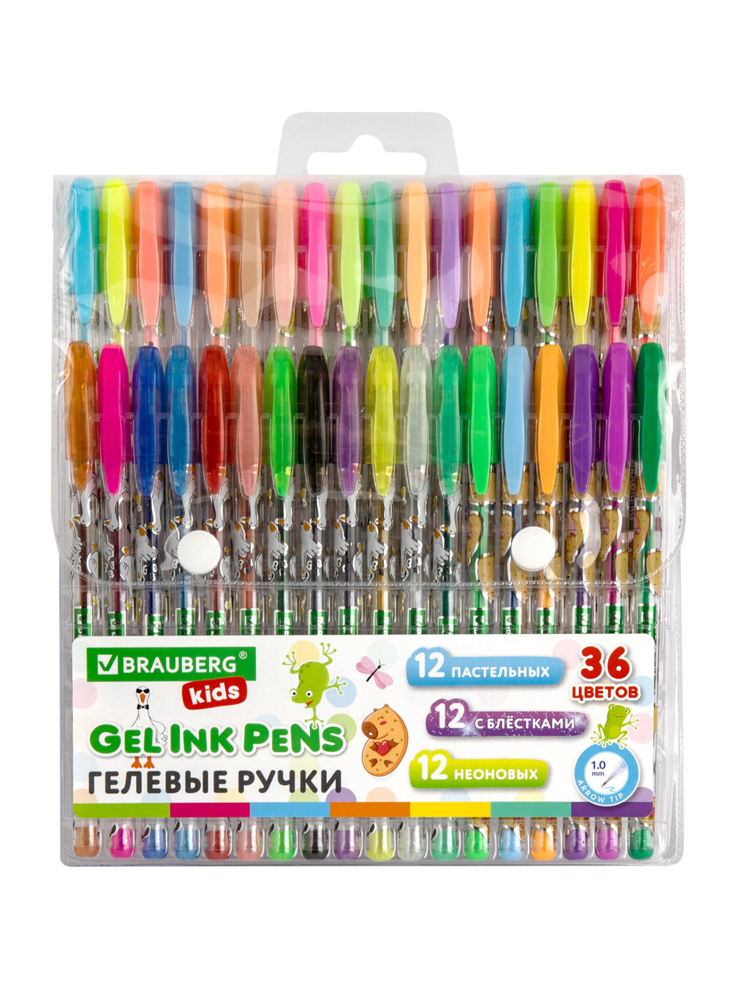 Ручка гелевая Brauberg 36 шт. - фото 8
