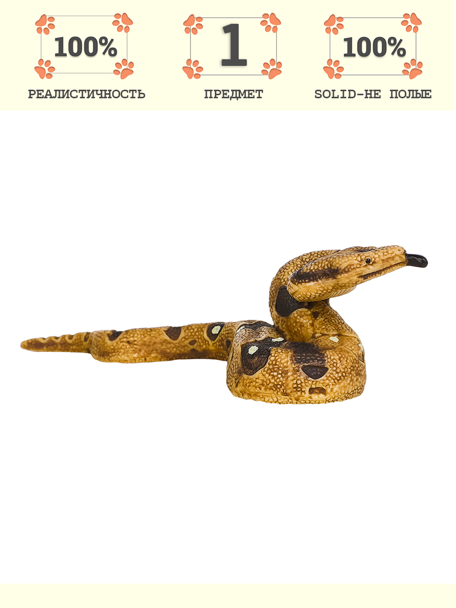 Игровой набор Masai Mara Змея - фото 1