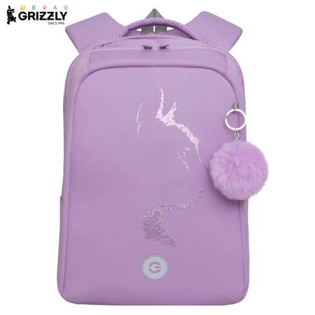 Рюкзак Grizzly для девочки