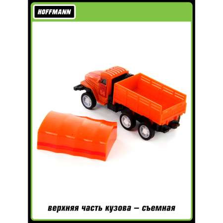 Грузовик HOFFMANN 1:64