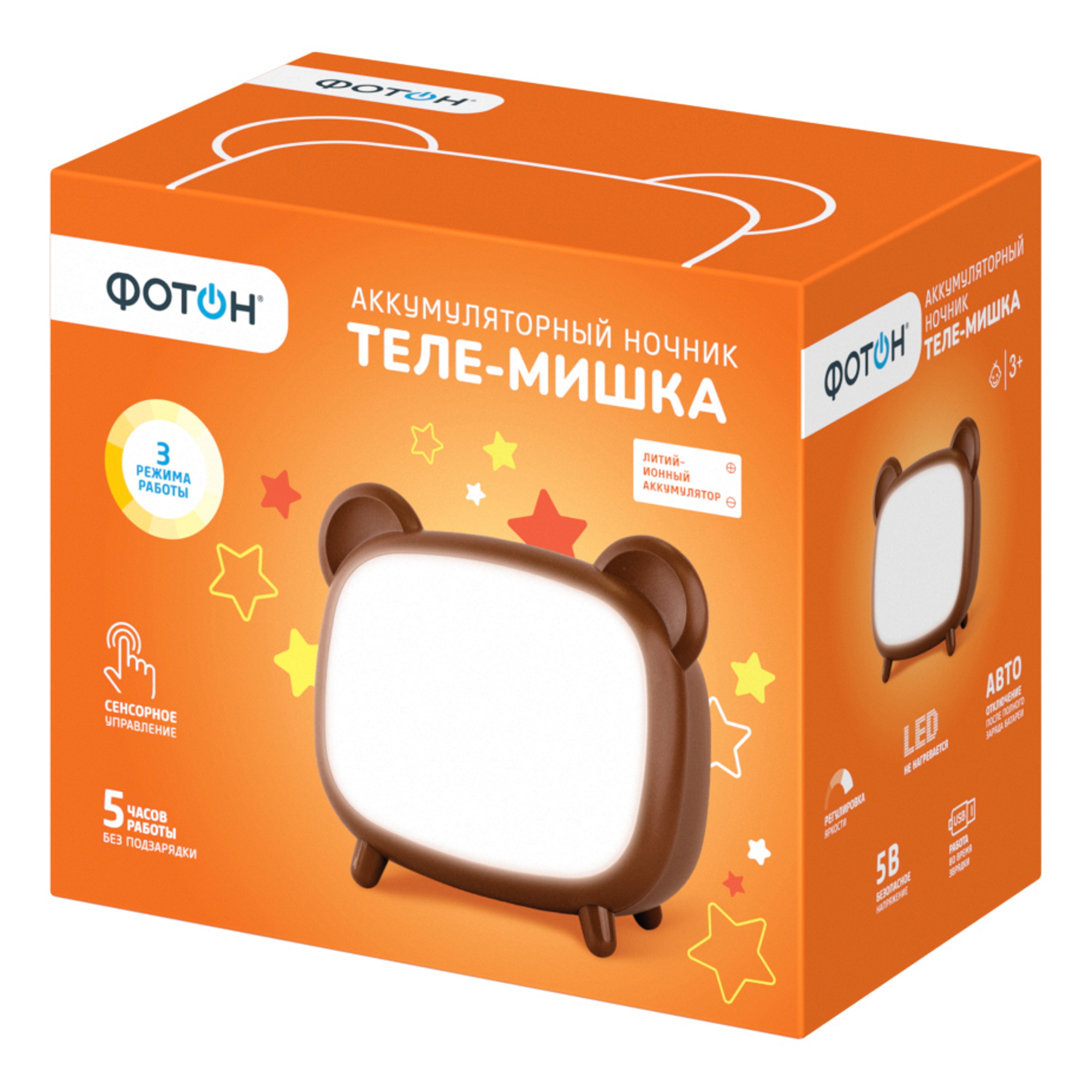 Ночник аккумуляторный Фотoн Теле-мишка - фото 21