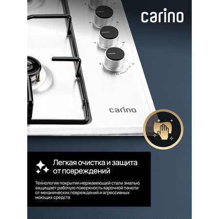 Газовая варочная панель Simfer Simfer H60Q40W411