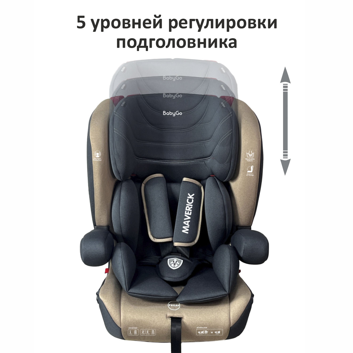 Автокресло BabyGo Maverick New Isofix 0+/1/2/3 (0-36 кг) бежевый - фото 4