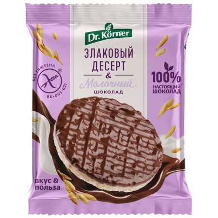 Злаковый десерт DrKorner с молочным шоколадом 34 шт по 17 гр