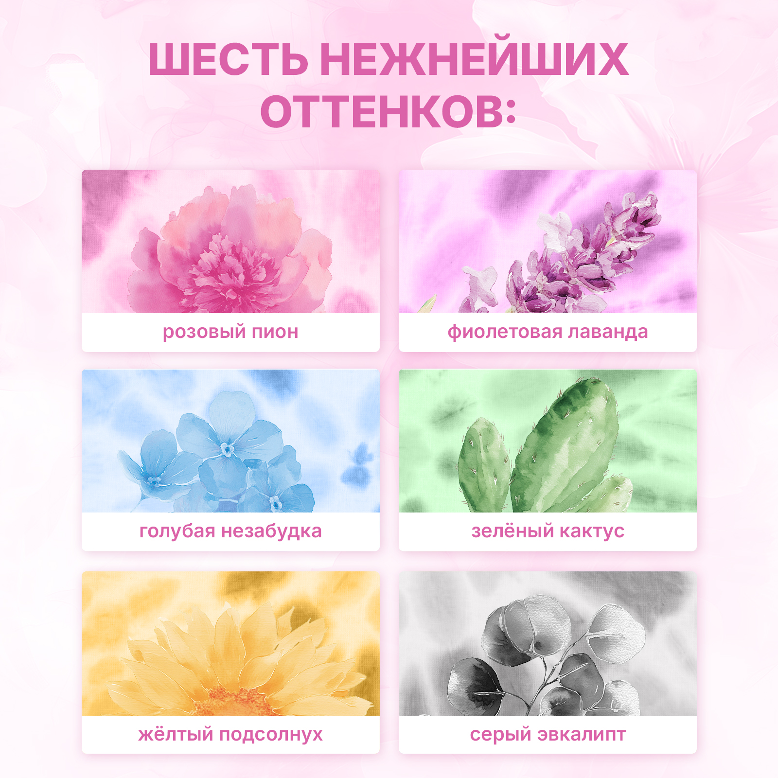 Набор для творчества ХОББИЛАБ Краска роспись красками - фото 6