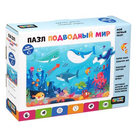 Пазл ORIGAMI Baby Games классический