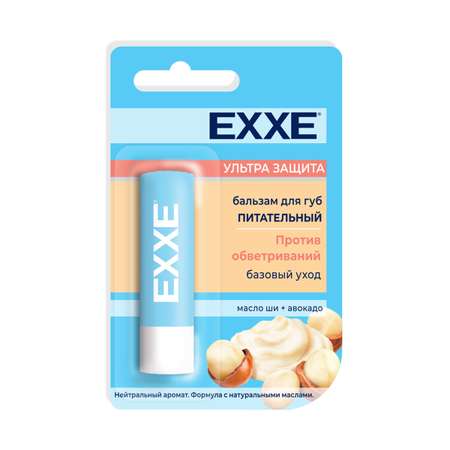 Бальзам EXXE