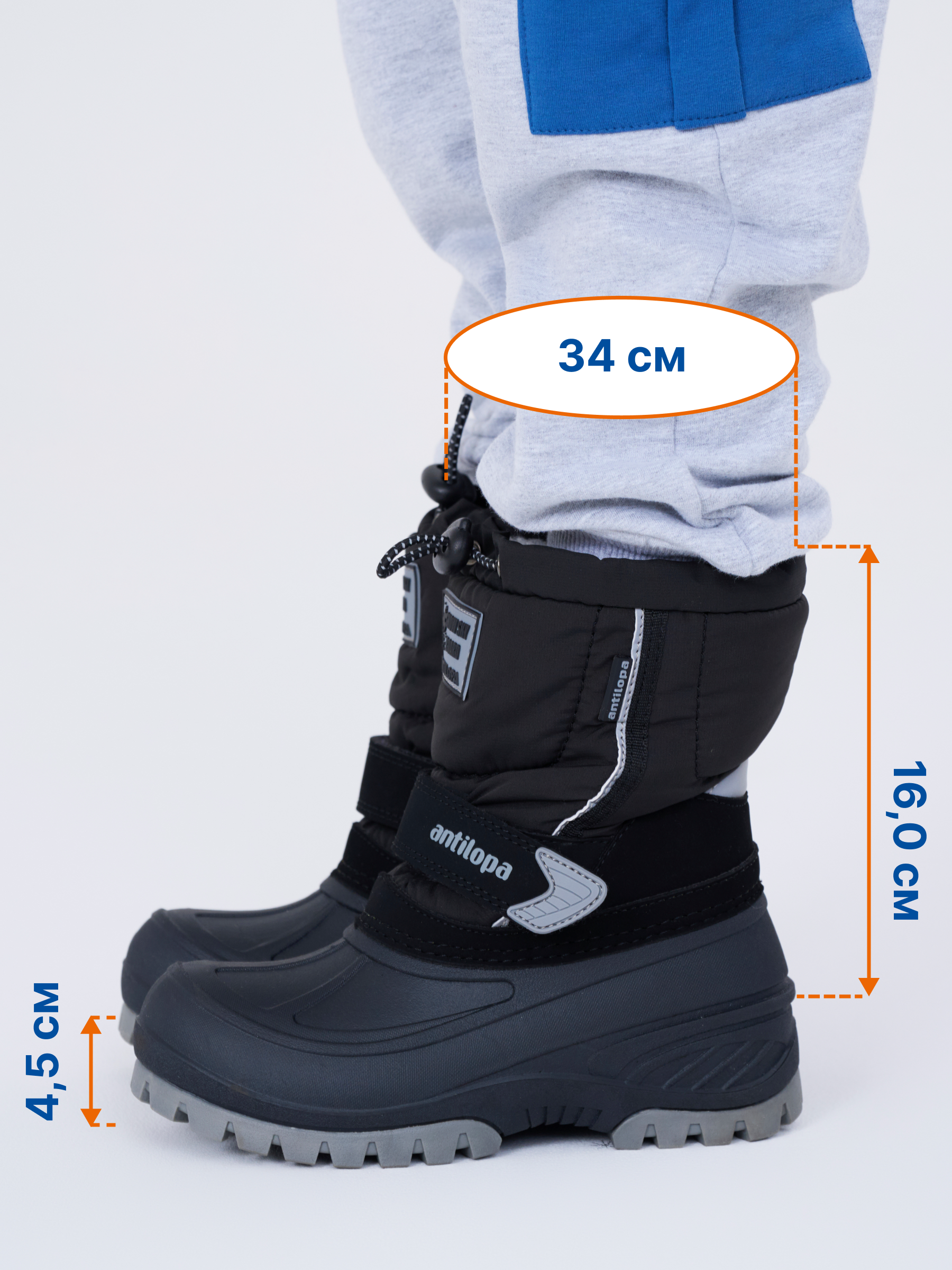 Ботинки Antilopa AL 12909 - фото 5