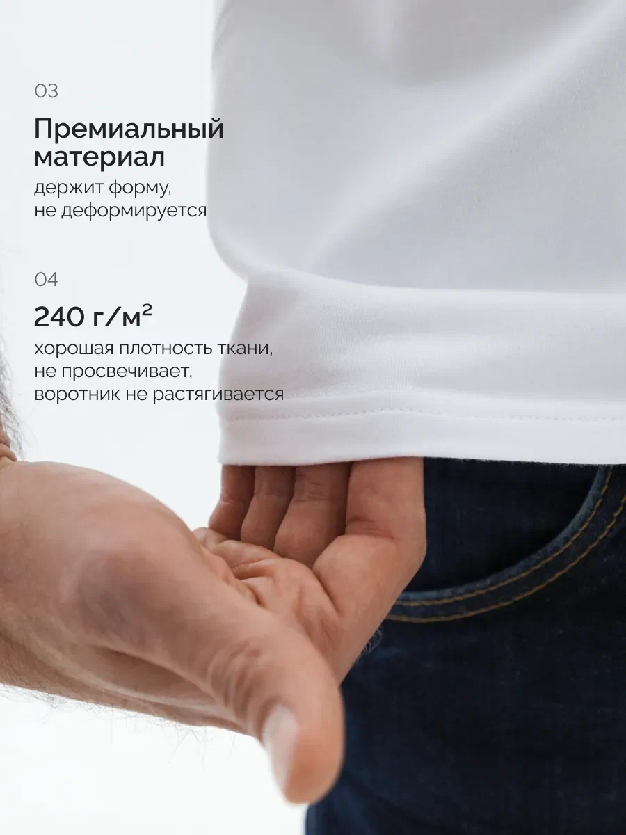 Футболка FN FN4011004-100 - фото 4
