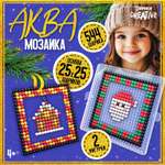 Аквамозаика Эврики Шары с Дедом Морозом