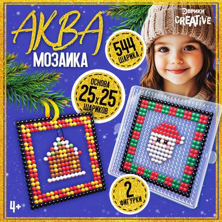 Аквамозаика Эврики Шары с Дедом Морозом