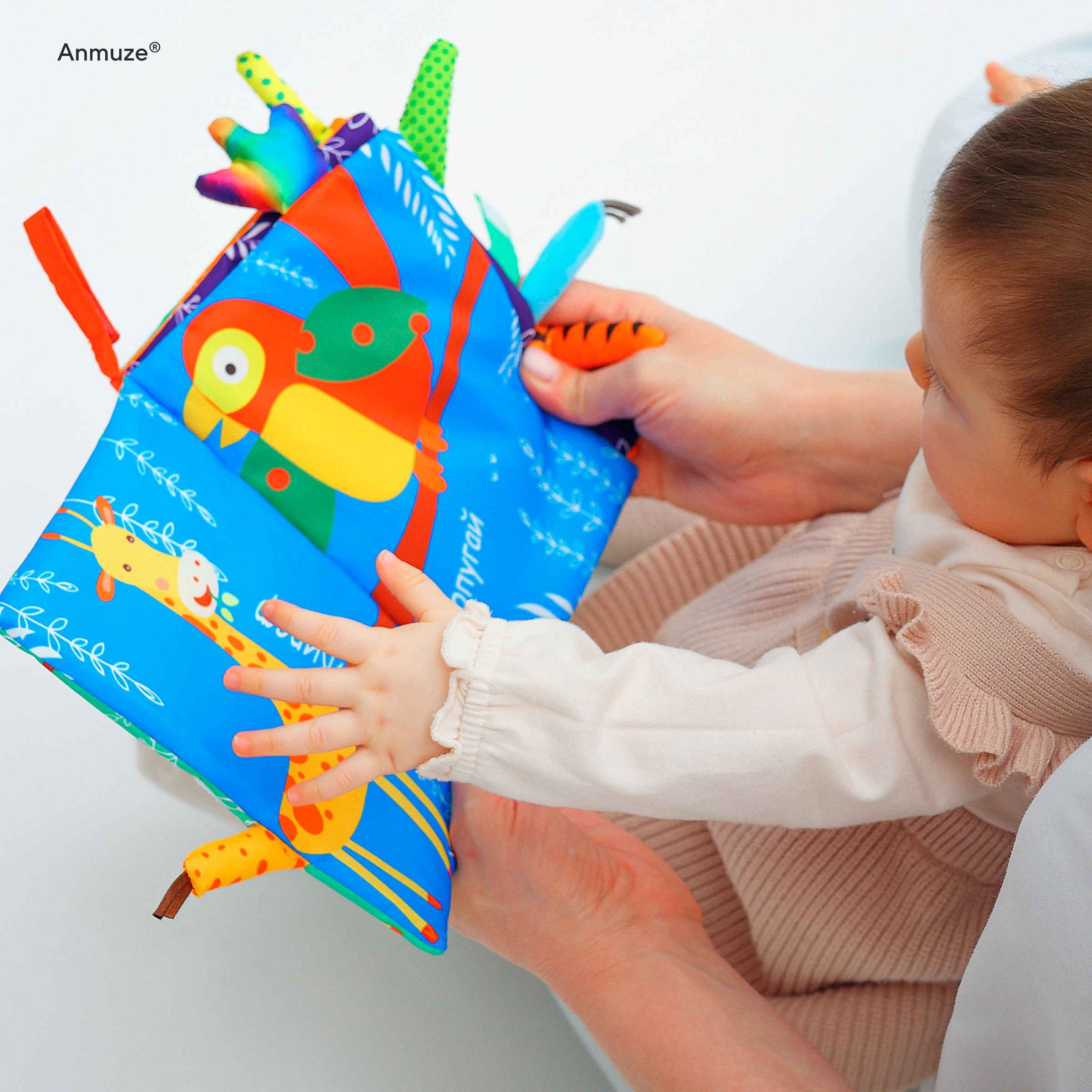 Игрушка Anmuze книжка Джунгли - фото 14