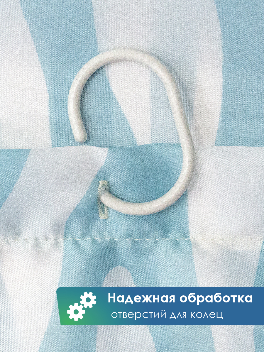 Штора для ванной комнаты и душа VILINA текстильная водоотталкивающая 180х180 см полиэстер - фото 3