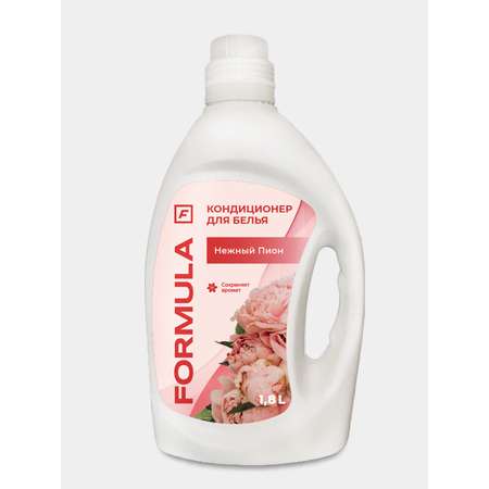 Кондиционер для белья F Formula флакон 1,8 л