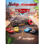 Автовоз Zhorya Молния Маккуин и 4 машинки