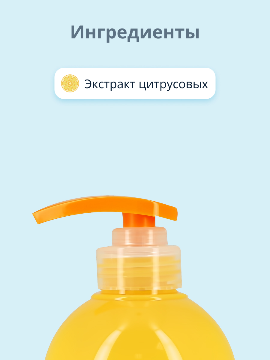 Лосьон Esfolio - фото 2