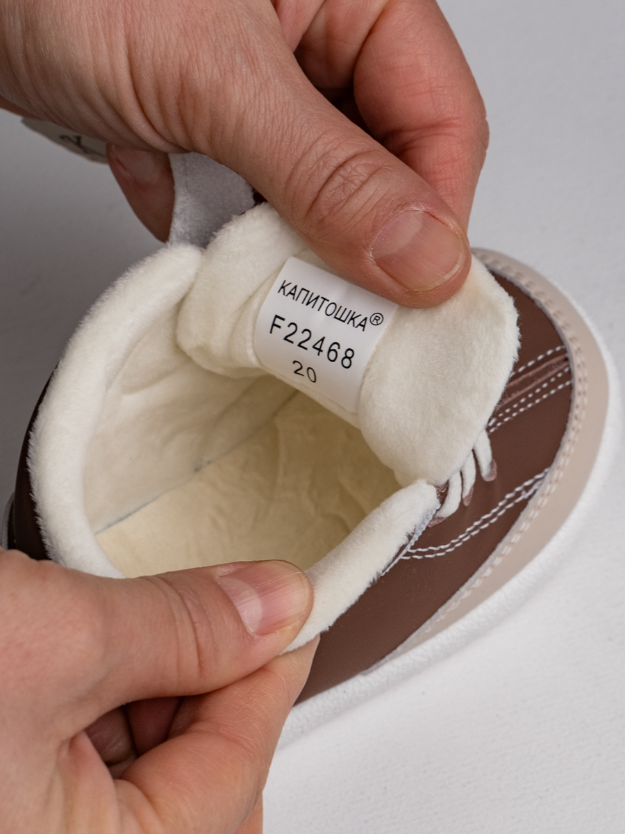 Ботинки ТопТошкин 1145-К-кор - фото 4