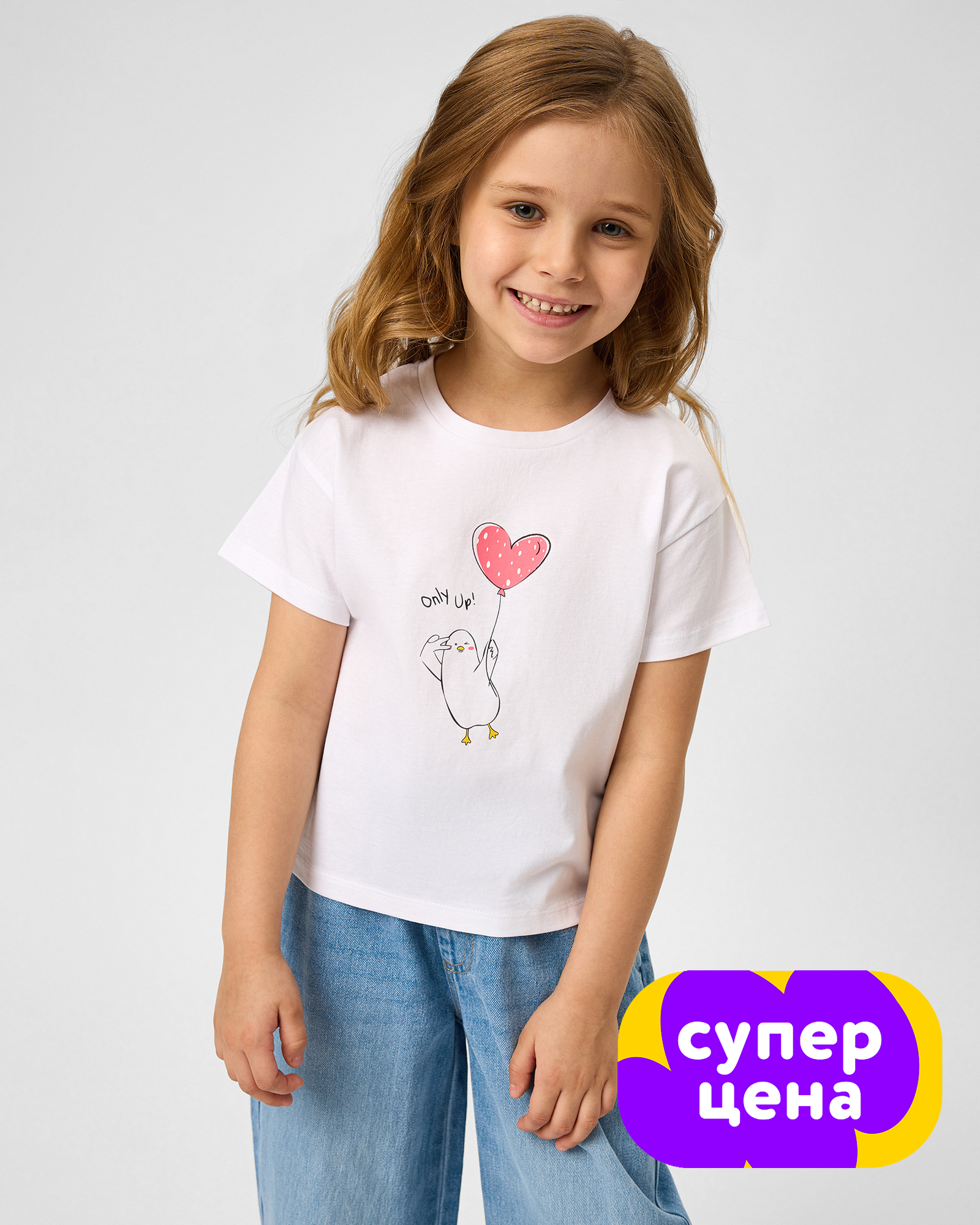 Футболка Futurino GSS2622FUkg00 - фото 1