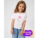 Футболка Futurino