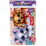 Картина по номерам Multiart Котик и песик