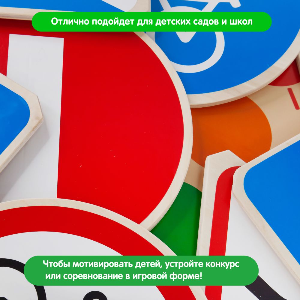 Настольная игра Краснокамская игрушка - фото 6