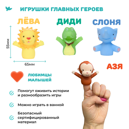 Обучающий набор Умница Управляем мышлением. Игры для развития soft-skills
