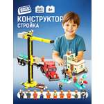 Конструктор Легионер 1143 дет.