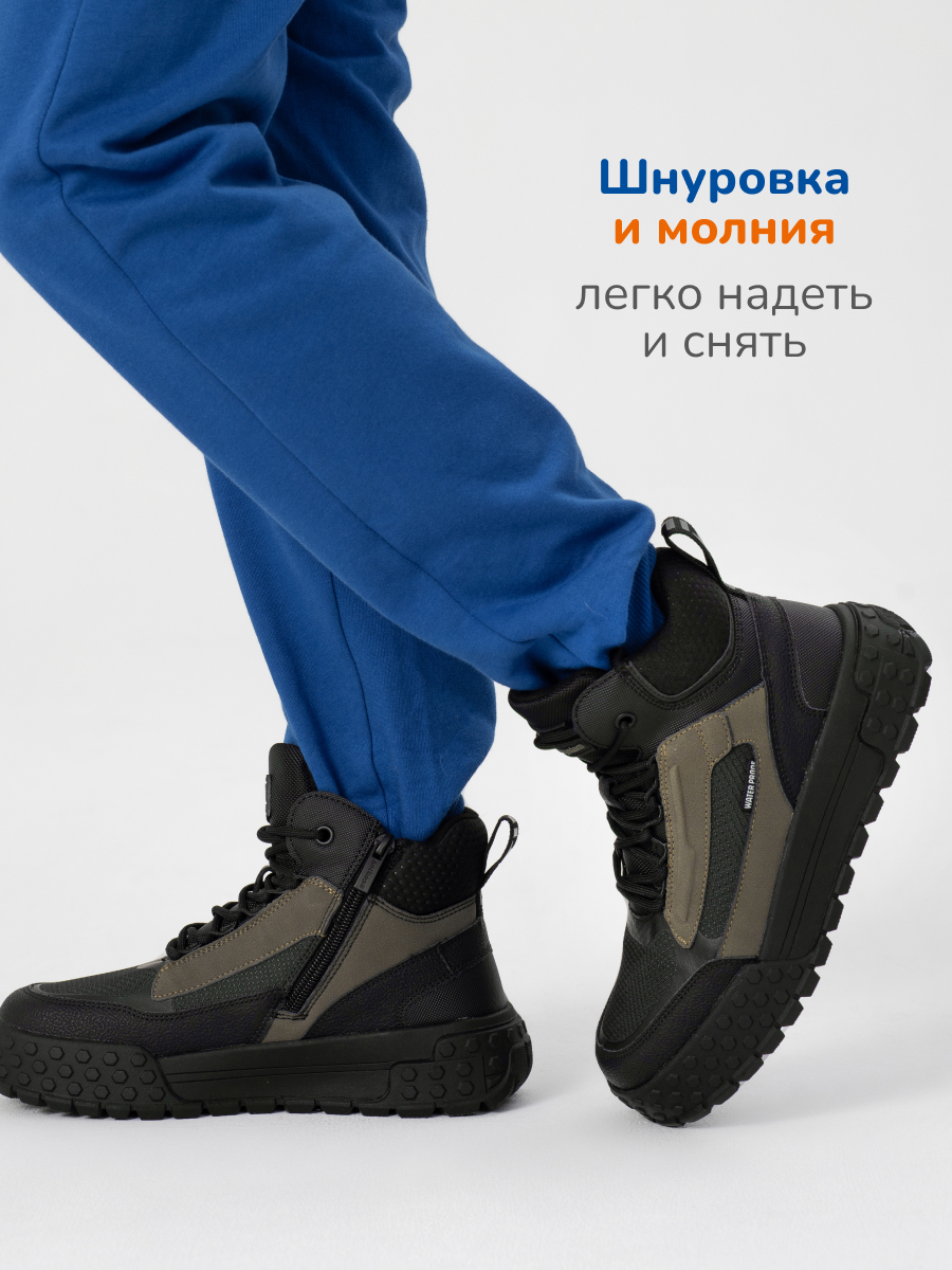 Ботинки Antilopa AL 15793 - фото 2