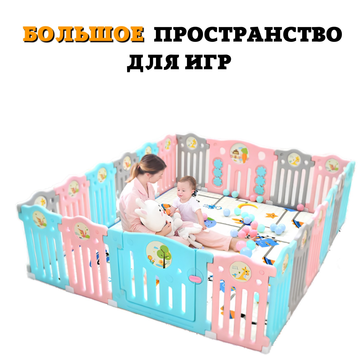 Манеж Floopsi Flower Playpen maneg-YK-1117120405-multicolor - фото 14