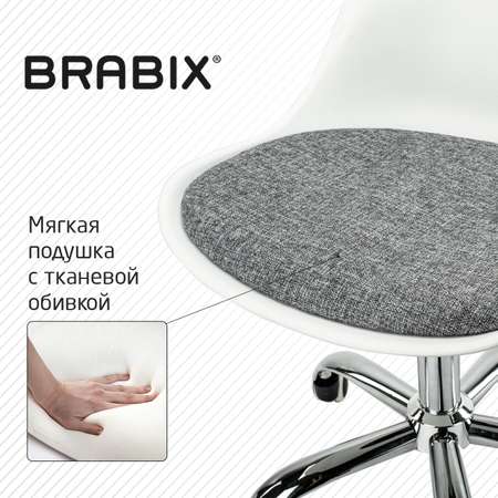 Компьютерное кресло Brabix