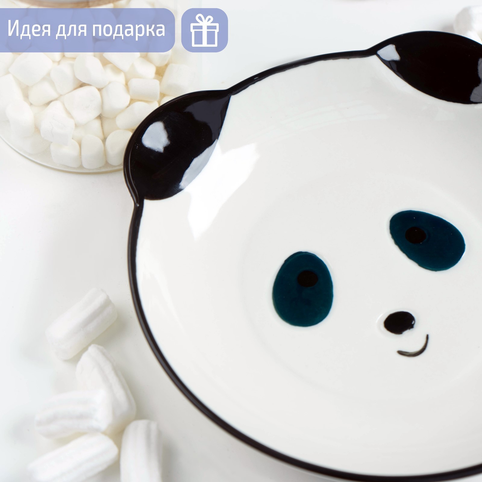 Тарелка керамическая Доляна «Панда», 550 мл, d=20 см - фото 2